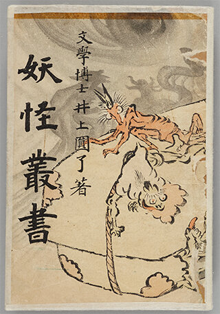 a1492_2.jpg
